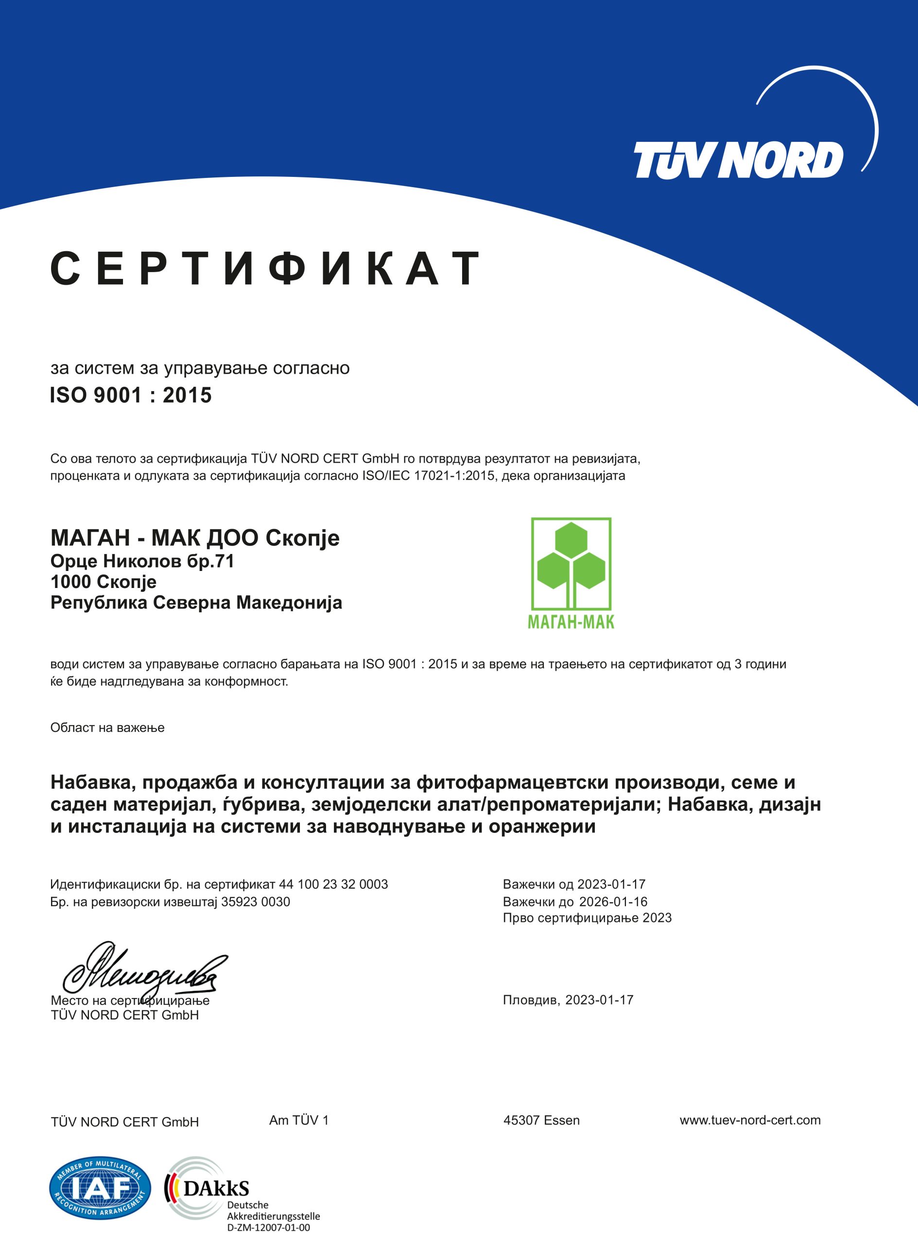 MK_ISO9001:2015